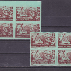 ROMANIA 1949 LP 256 + 256 a 23 AUGUST BLOC DE 4 TIMBRE MNH