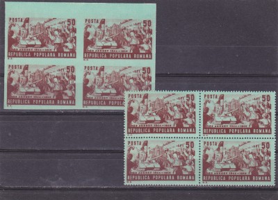 ROMANIA 1949 LP 256 + 256 a 23 AUGUST BLOC DE 4 TIMBRE MNH foto