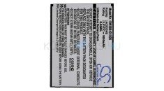 Baterie de telefon mobil VHBW Archos AC50DHE - 1600mAh, 3.8V, Li-ion