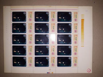 TIMBRE ROMANIA MNH-1971/LP780-ZIUA MARCII POSTALE-COALA DE 15 MARCI foto