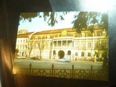 Ilustrata Cluj-Napoca- Muzeul de Arta , anii &amp;#039;70 foto