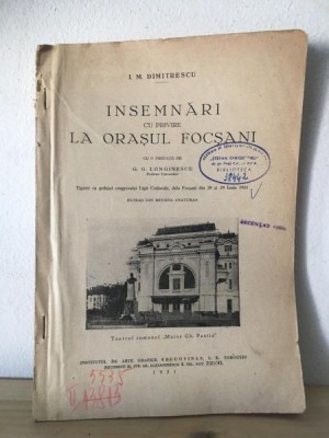 I. M. Dimitrescu - Insemnari cu privire la orasul Focsani foto
