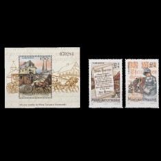 B&eacute;lyegnap 72 (Ziua Marcii Postale 72) LP4505-4507 Ungaria 1999