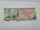 bancnota costa rica 5 c 1980