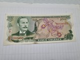 Cumpara ieftin Bancnota costa rica 5 c 1980