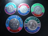 TONGA REGELE TUPOU