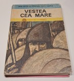 Biblioteca pentru toti copiii (bptc) - Vestea cea mare - povestiri eroice