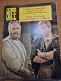 revista cinema martie 1980 - interviu eugen barbu,lucian bratu