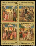 Grecia 1984 - Crăciun, arta, religie, serie neuzata