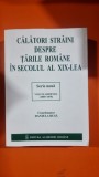Călători străini despre țările rom&acirc;ne, volumul Addenda (1800-1978) - Daniel Busa