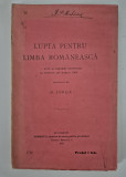 Carte veche 1906 Nicolae Iorga Lupta pentru limba romaneasca