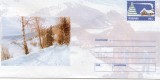 ROMANIA 2000, Craciun 2000, intreg postal