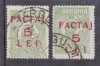 ROMANIA 1928 SUPRATIPAR FACTAJ 5 LEI STAMPILAT EROARE SUPRATIPAR DEPLASAT!, Istorie, Nestampilat