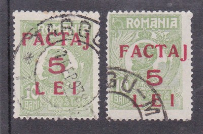 ROMANIA 1928 SUPRATIPAR FACTAJ 5 LEI STAMPILAT EROARE SUPRATIPAR DEPLASAT! foto
