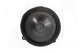 Difuzor ușă st&acirc;nga spate LAND ROVER DISCOVERY IV L319 2011 OEM: 5H22-70451-LB 11638925