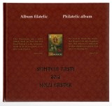 Album filatelic - Sfintele Pasti, 2012, LP1935b, cartonat, nesigilat, complet