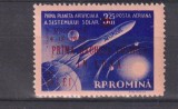 PRIMA RACHETA COSMICA IN LUNA LP 478 MNH