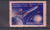 PRIMA RACHETA COSMICA IN LUNA LP 478 MNH, Nestampilat