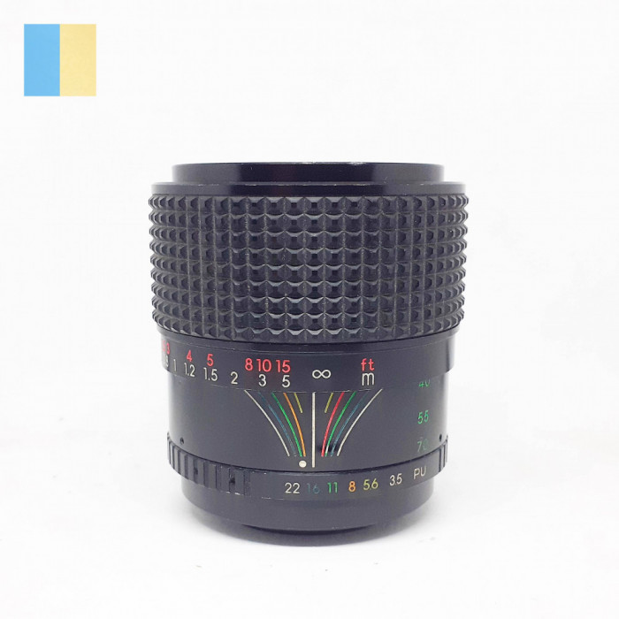 Obiectiv Sirius 28-70mm | M42