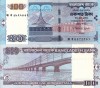BANGLADESH 100 taka 2010 UNC!!!