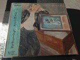 Cumpara ieftin Vinil LP "Japan Press" Joni Mitchell &ndash; Wild Things Run Fast (VG+)