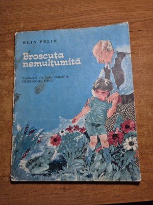 carte pentru copii - broscuta nemultumita - din anul 1972 foto