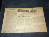 ZIARUL ROMANIA LIBERA 5 SEPTEMBRIE 1950 RAZBOI COREEA