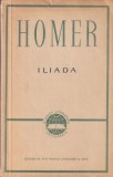 Homer Iliada epopee antica razboiul troian literatura universala clasici