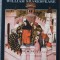 William Shakespeare - Richard II (ed. Cedric Watts; Wordsworth Classics)