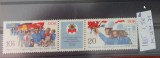 TS21 - Timbre serie DDR 1985 Mi2878-79, Stampilat