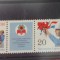 TS21 - Timbre serie DDR 1985 Mi2878-79