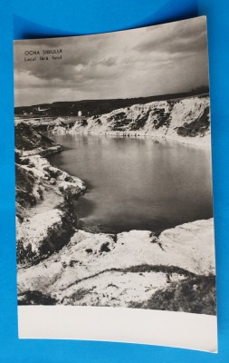 Carte Postala veche RPR - Ocna Sibiului - Lacul fara fund foto
