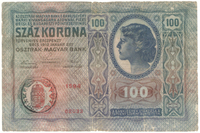 Romania 100 coroane 1912 TSR