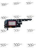 Casca speaker Samsung SM-S918 S23 ULTRA (5G)