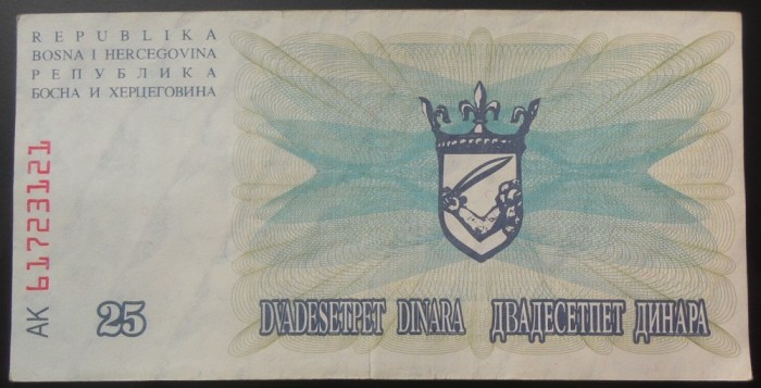 Bancnota 25 Dinari - BOSNIA-HERTEGOVINA, anul 1992 * Cod 210