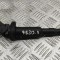 Bobina de inducție de &icirc;naltă tensiune PEUGEOT 308 4A_, 4C_ 2009 OEM: V759493780,759493780,V759493780-01,9807841880 30272550