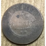 MNDSTR5 5 Kopeci 187- Rusia