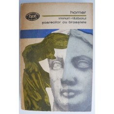 Imnuri. Razboiul soarecilor cu broastele (Poeme apocrife) &ndash; Homer