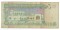 Bancnota 10 riyals 1980 - Qatar - 2