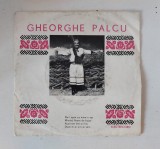 Gheorghe Palcu - disc vinil Electrecord 45 - EPC 10.455, 1971 muzica populara