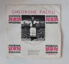 Gheorghe Palcu - disc vinil Electrecord 45 - EPC 10.455, 1971 muzica populara