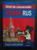 Ghid de conversatie roman-rus