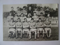 Rara! Fotografie echipa de fotbal Dinamo Bucuresti sezonul 1969-1970 foto