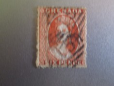TIMBRE GRENADA STAMPILAT 1863=202