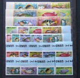 UMM AL QIWAIN.-PESTI TROPICALI-SERIE 27 V.-MNH.**UAQ 107