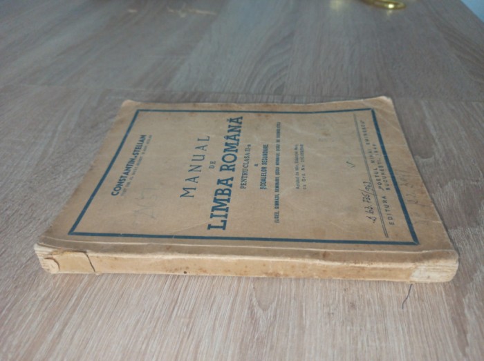 MANUAL DE LIMBA ROMANA PENTRU CLASA II-A 1946