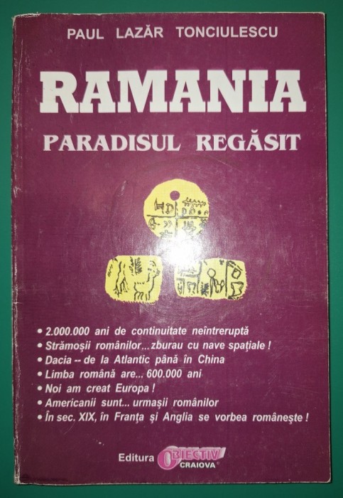 Paul Lazar Tonciulescu - Ramania * Paradisul regăsit