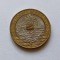 Franta -20 Francs 1995