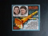 1979- Rusia -Cosmos - Mi. 4889 - 4890 MNH