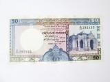 Rara! Sri Lanka 50 Rupees 1989 UNC,bancnota din imagini la cel mai mic pret